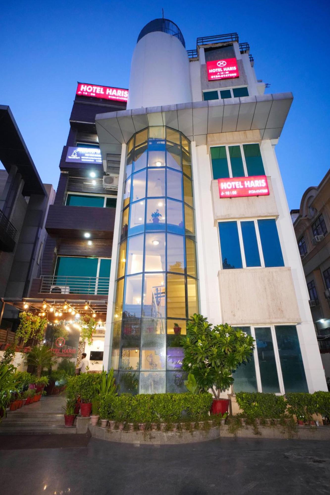 Hotel Haris Mg Road Gurugram Гургаон Екстериор снимка